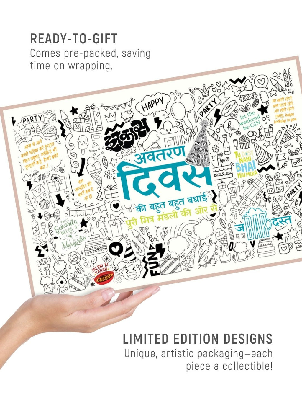Birthday Gift Hamper [Hindi]